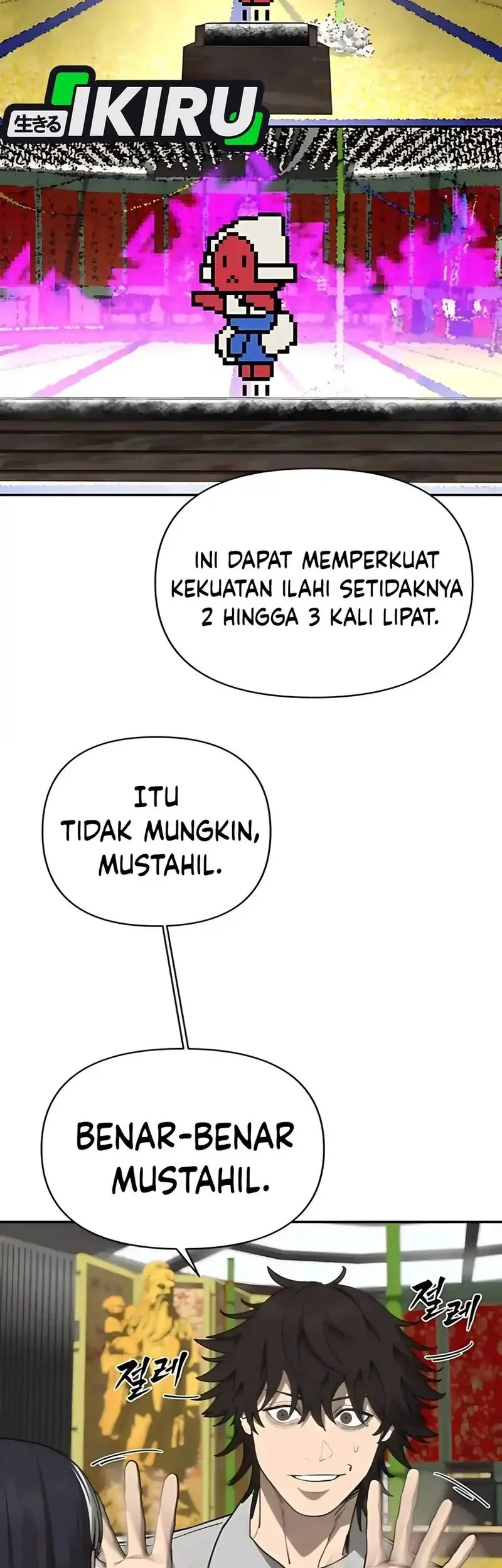 Shamoneyism Bab 13 halaman 5