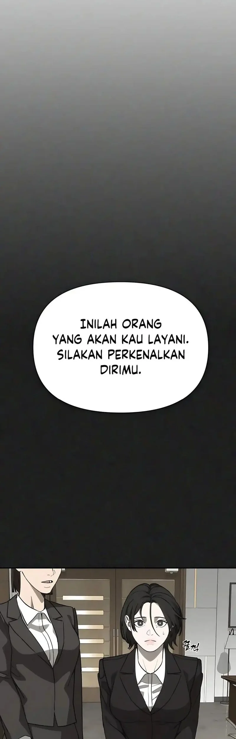 Shamoneyism Bab 14 halaman 17