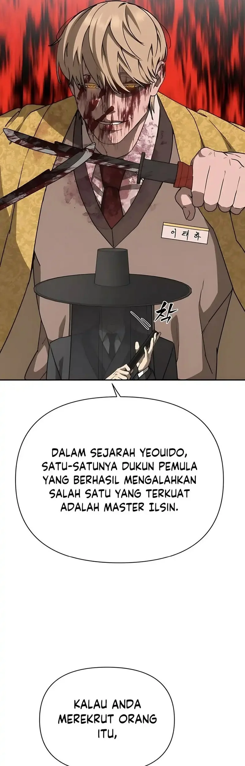 Shamoneyism Bab 14 halaman 70