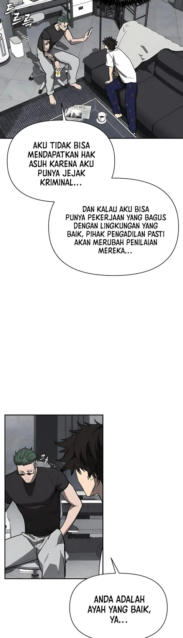 Shamoneyism Bab 15 halaman 47