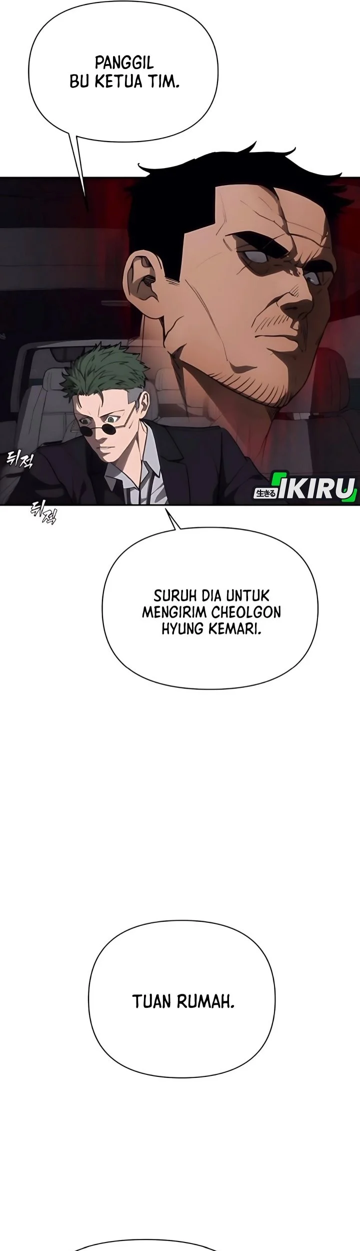 Shamoneyism chapter 16 halaman 11