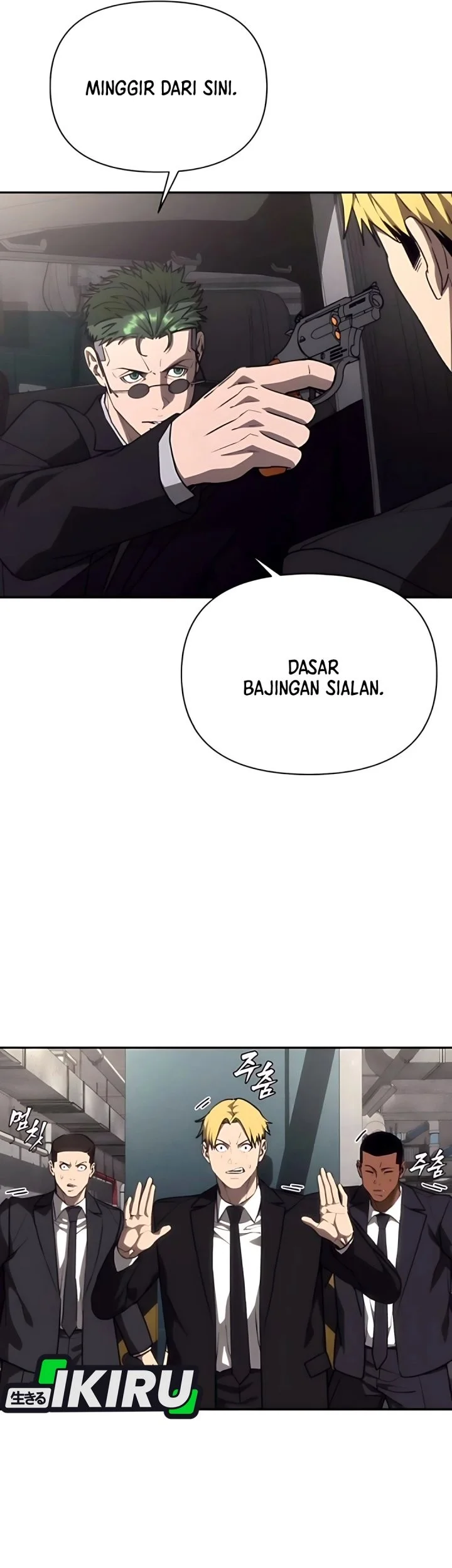 Shamoneyism chapter 16 halaman 20