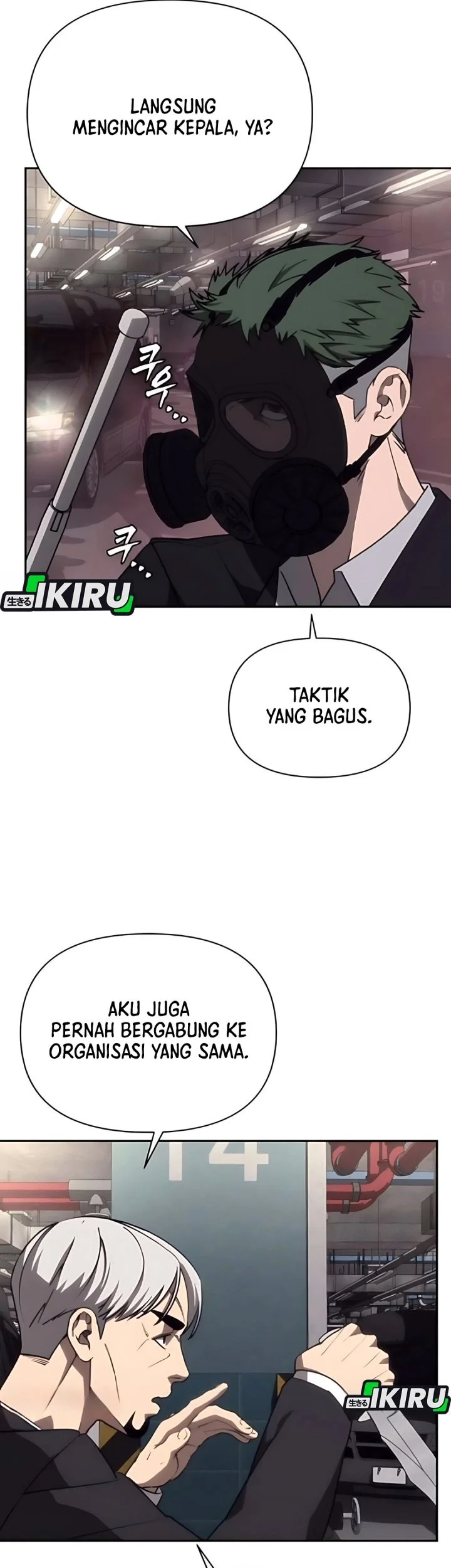 Shamoneyism chapter 16 halaman 49