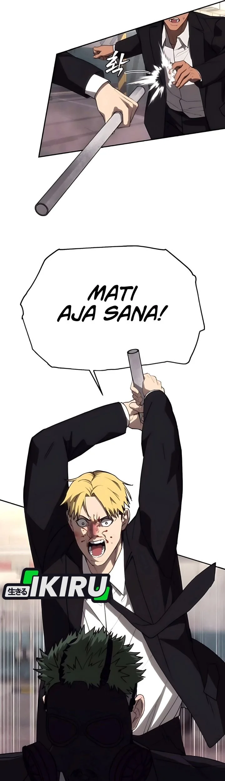 Shamoneyism chapter 16 halaman 57