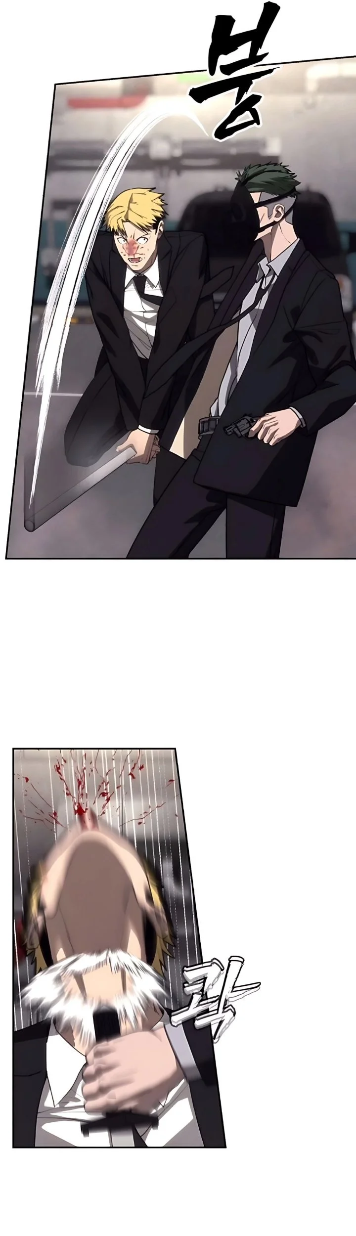 Shamoneyism chapter 16 halaman 59