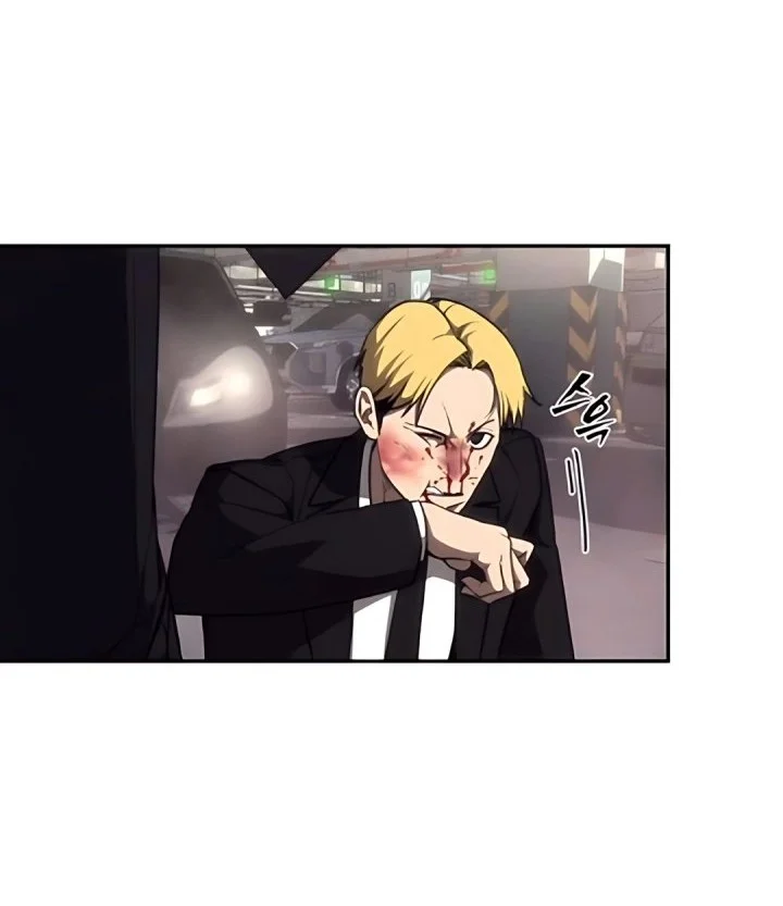 Shamoneyism chapter 16 halaman 66