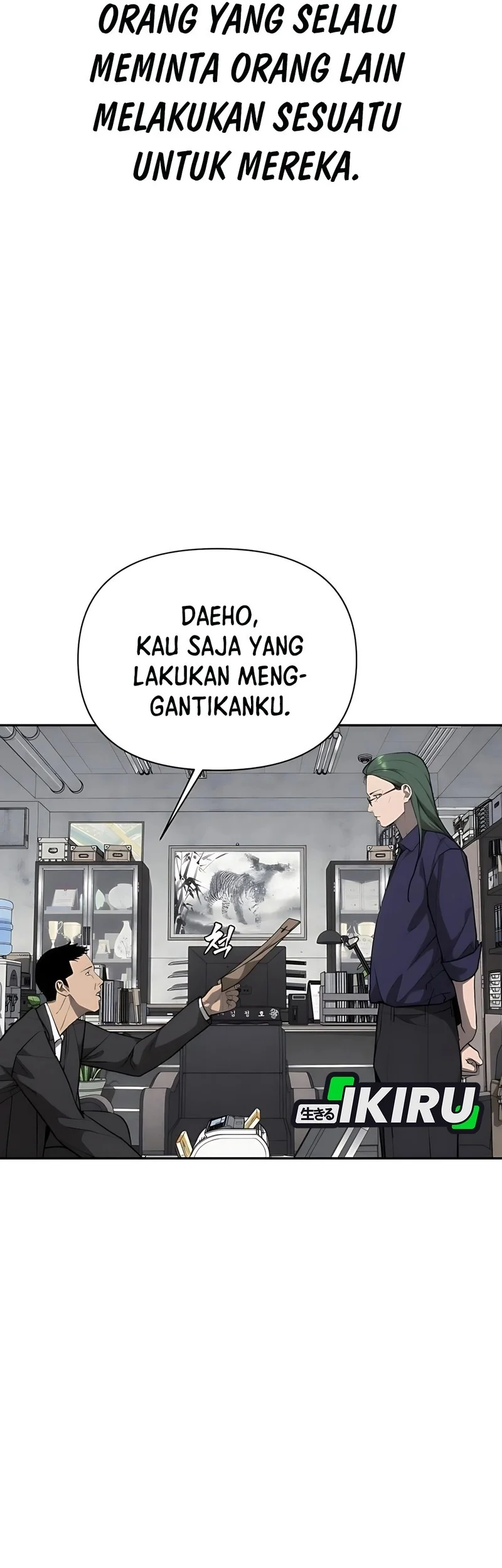 Shamoneyism Bab 17 halaman 5