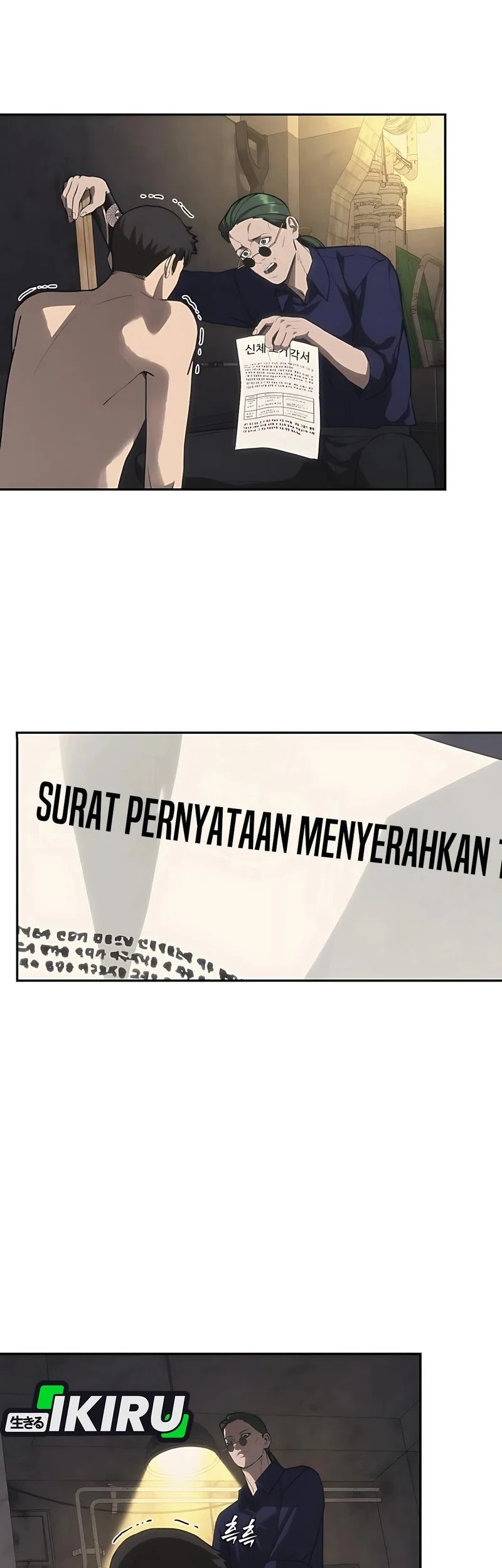 Shamoneyism Bab 17 halaman 6