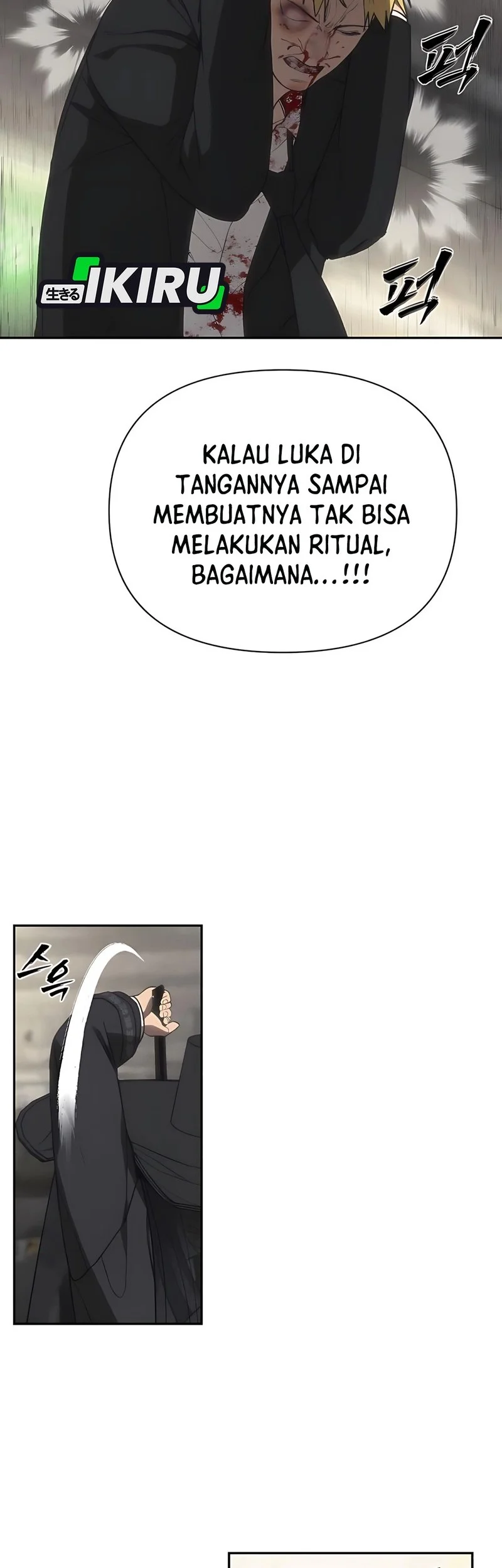 Shamoneyism Bab 17 halaman 30