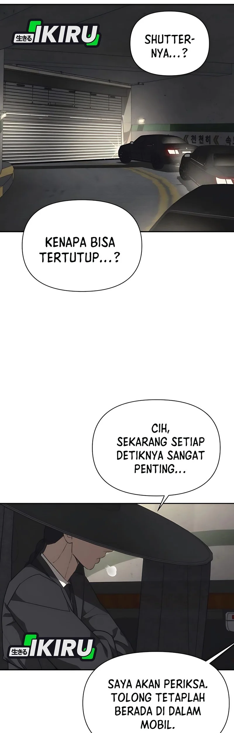 Shamoneyism Bab 17 halaman 51