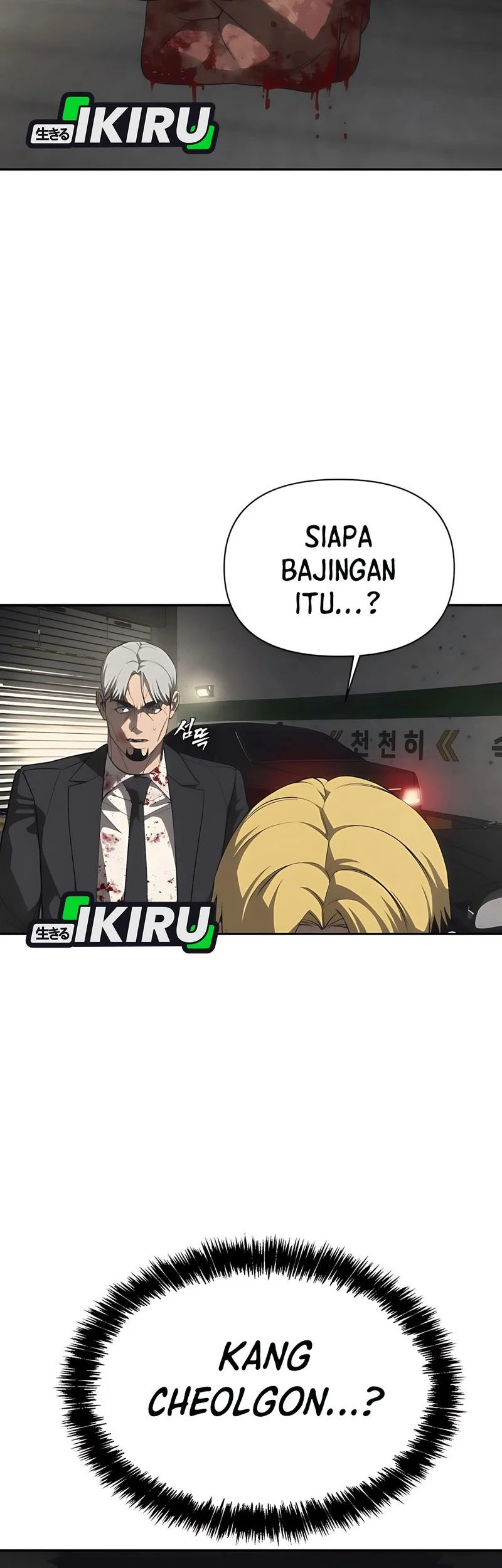 Shamoneyism Bab 17 halaman 57