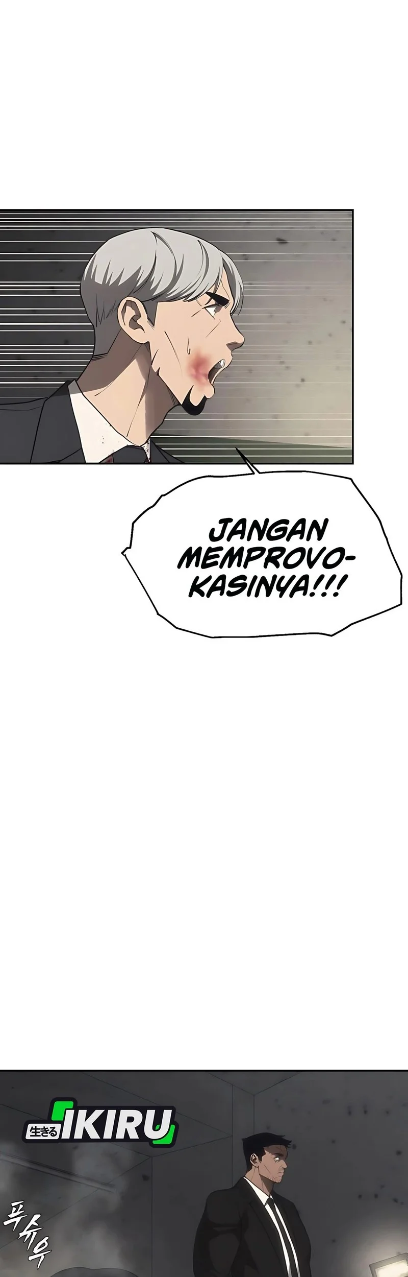 Shamoneyism Bab 17 halaman 59