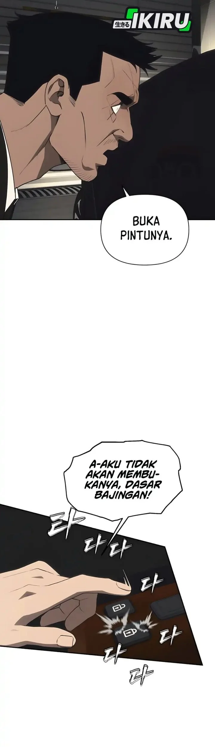 Shamoneyism Bab 18 halaman 17