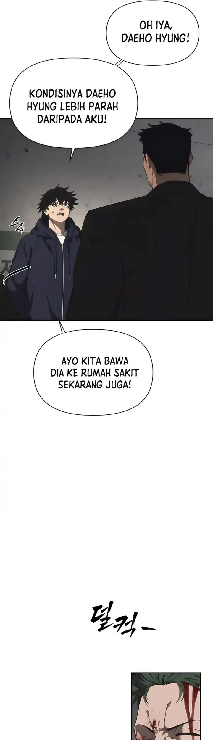 Shamoneyism Bab 18 halaman 26