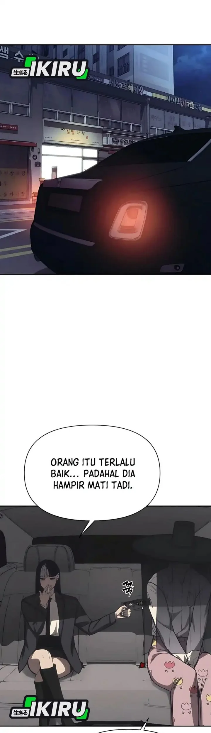 Shamoneyism Bab 18 halaman 51