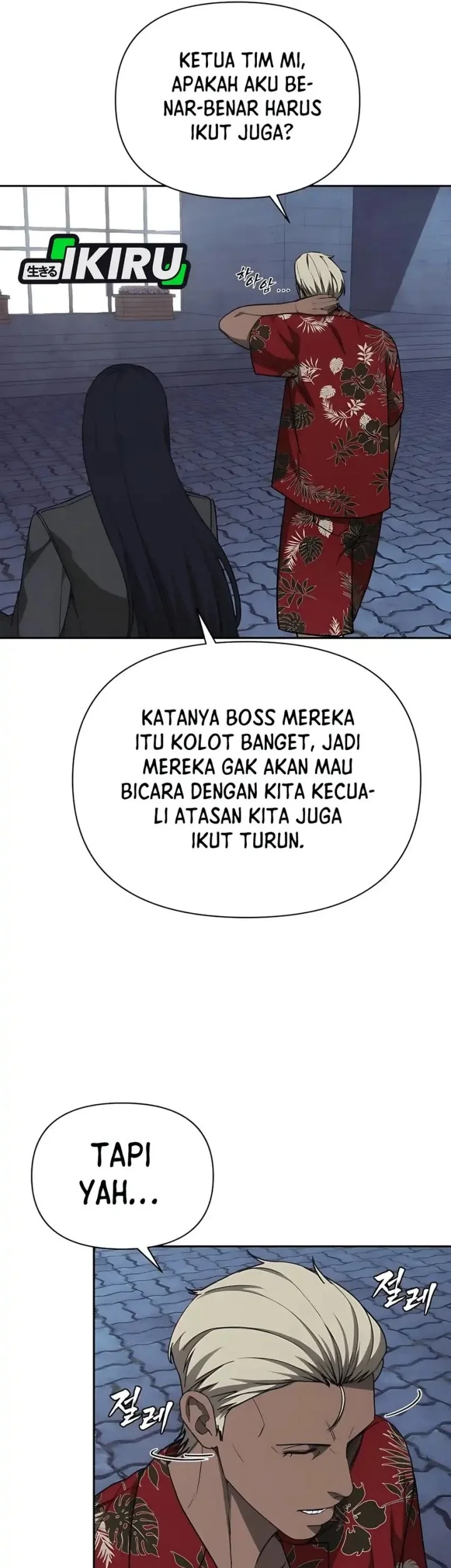 Shamoneyism Bab 18 halaman 71
