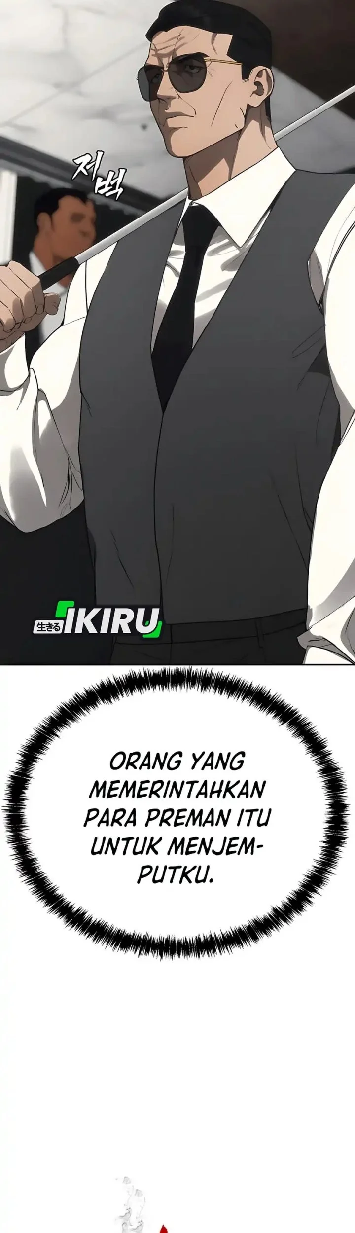 Shamoneyism Bab 18 halaman 92