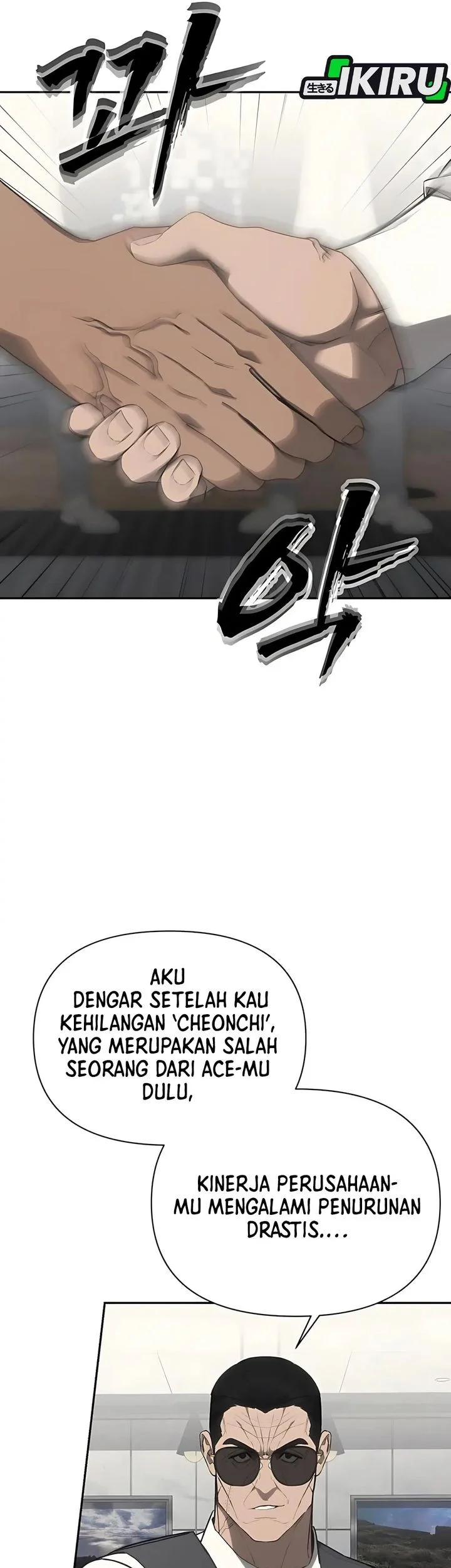 Shamoneyism Bab 19 halaman 10