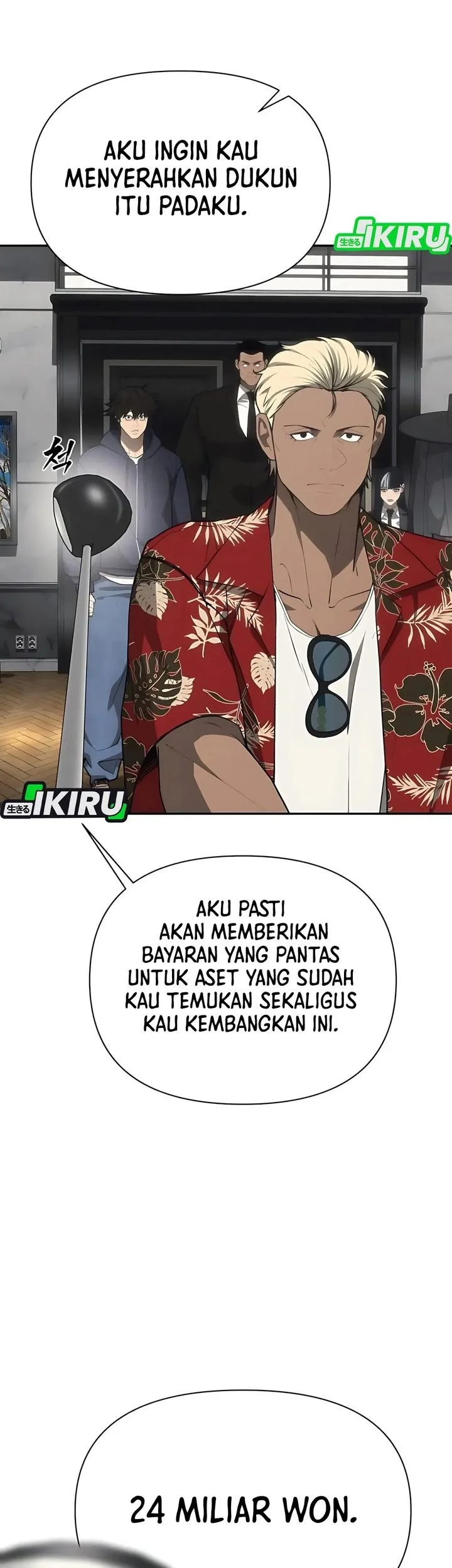 Shamoneyism Bab 19 halaman 16