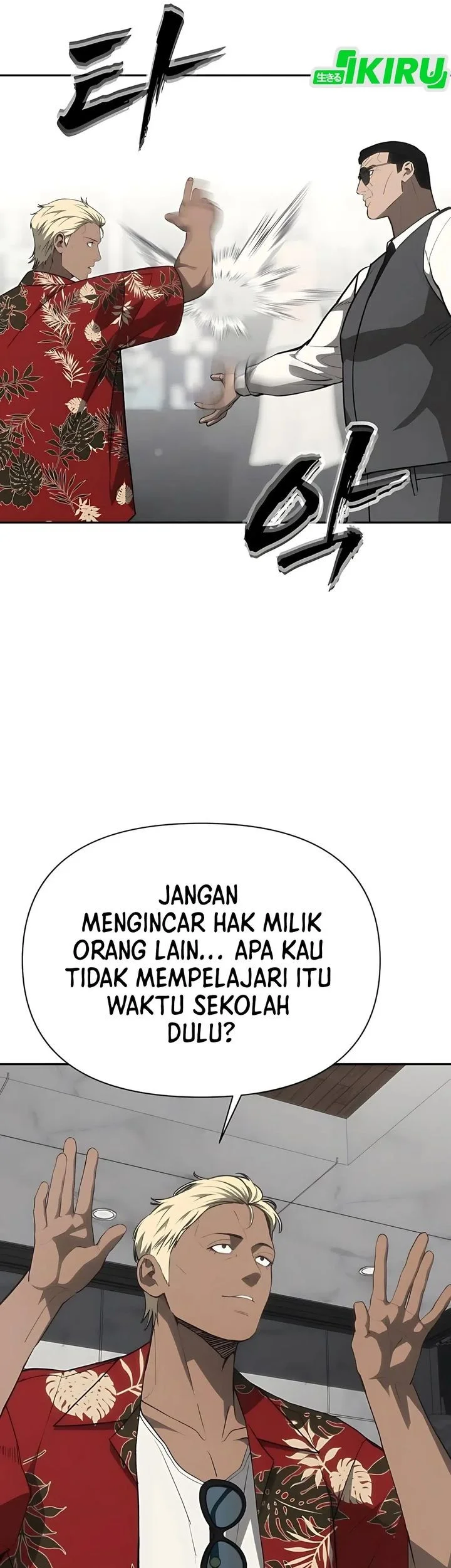 Shamoneyism Bab 19 halaman 28