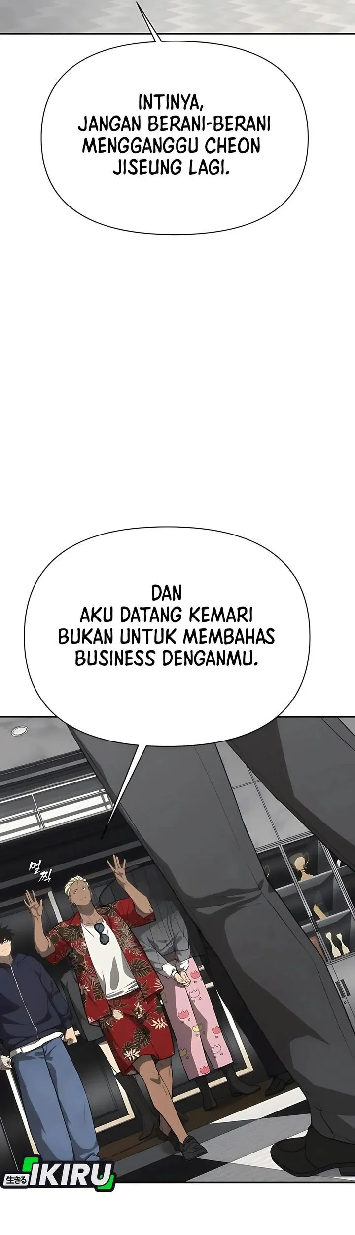 Shamoneyism Bab 19 halaman 30