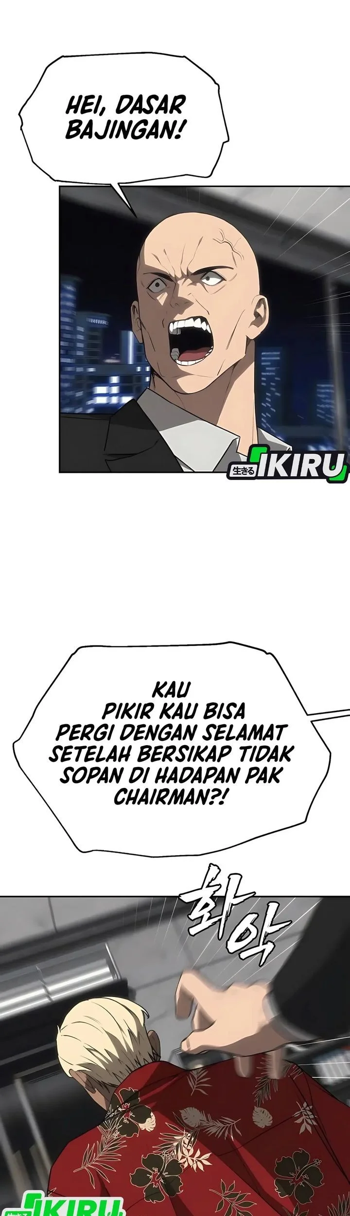 Shamoneyism Bab 19 halaman 34