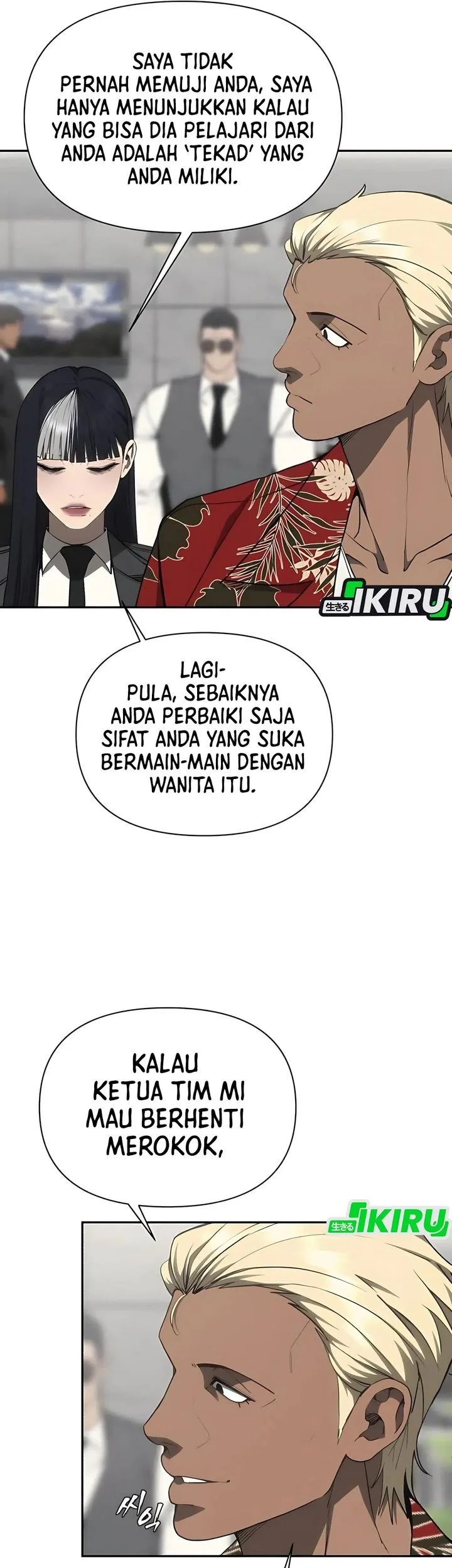 Shamoneyism Bab 19 halaman 42