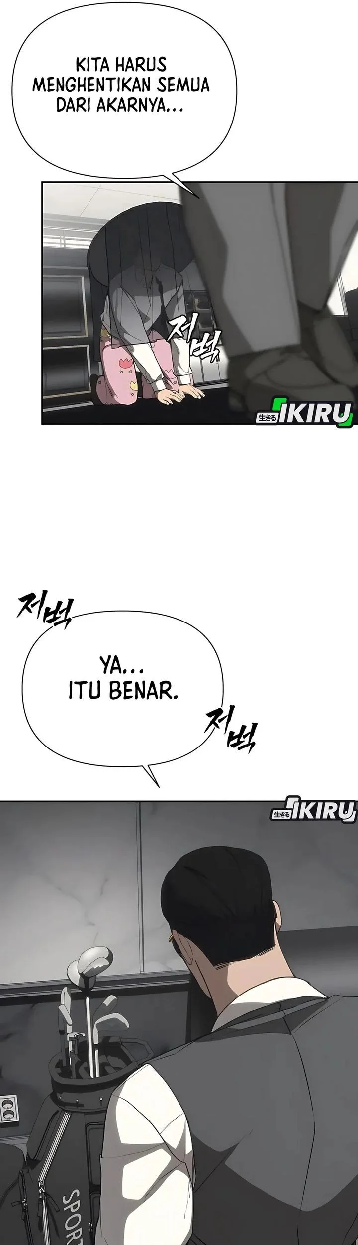 Shamoneyism Bab 19 halaman 72