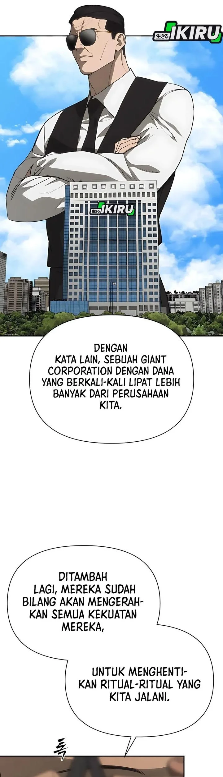Shamoneyism Bab 19 halaman 82