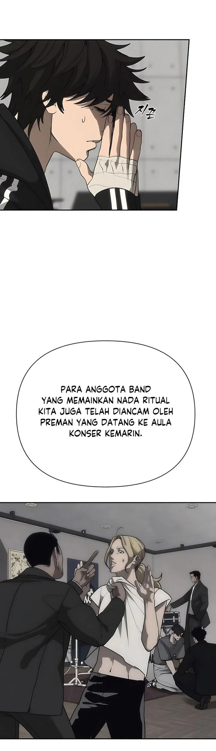 Shamoneyism Bab 20 halaman 54