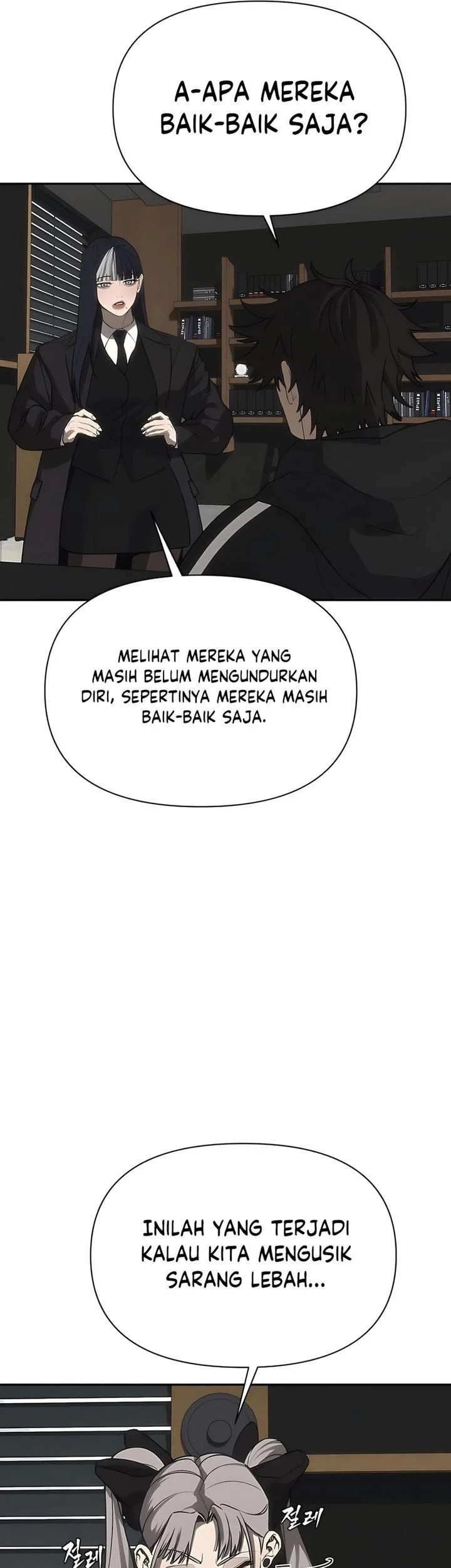 Shamoneyism Bab 20 halaman 56