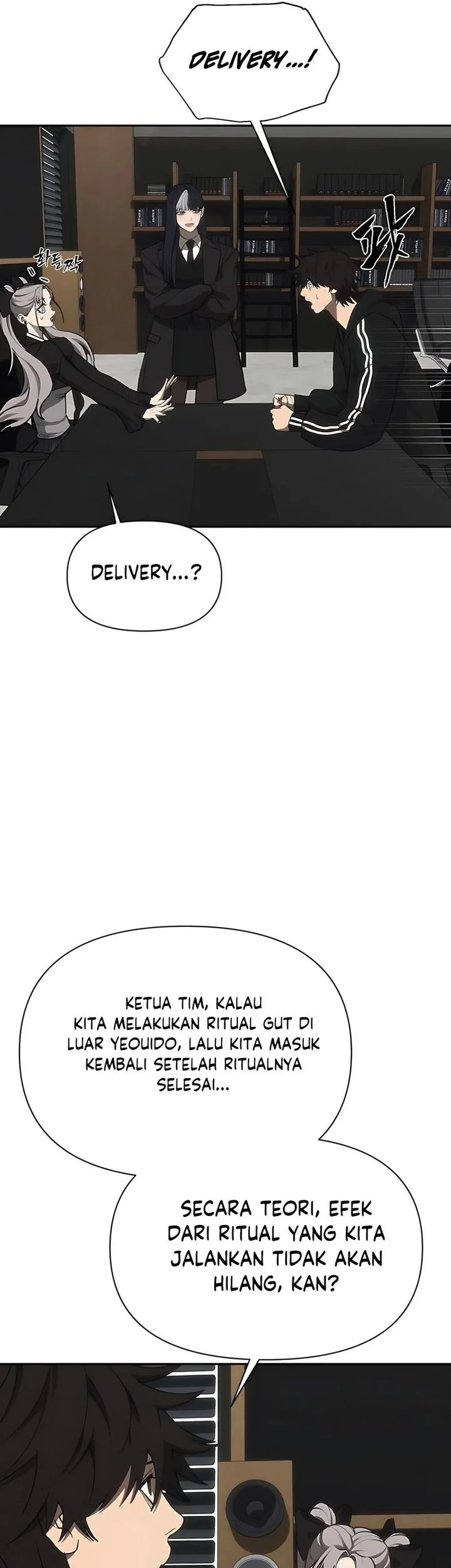 Shamoneyism Bab 20 halaman 74