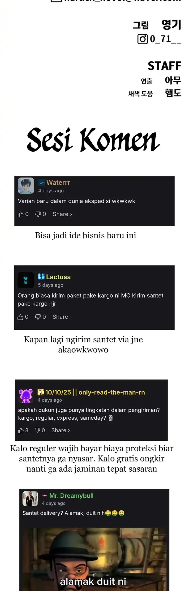 Shamoneyism Bab 21 halaman 97