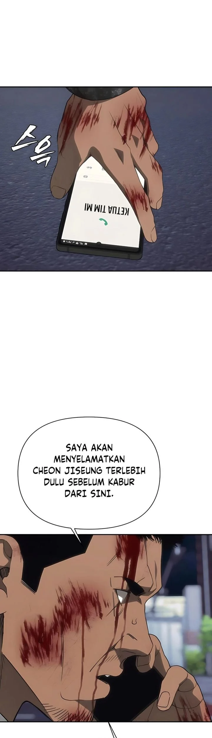 Shamoneyism Bab 23 halaman 56