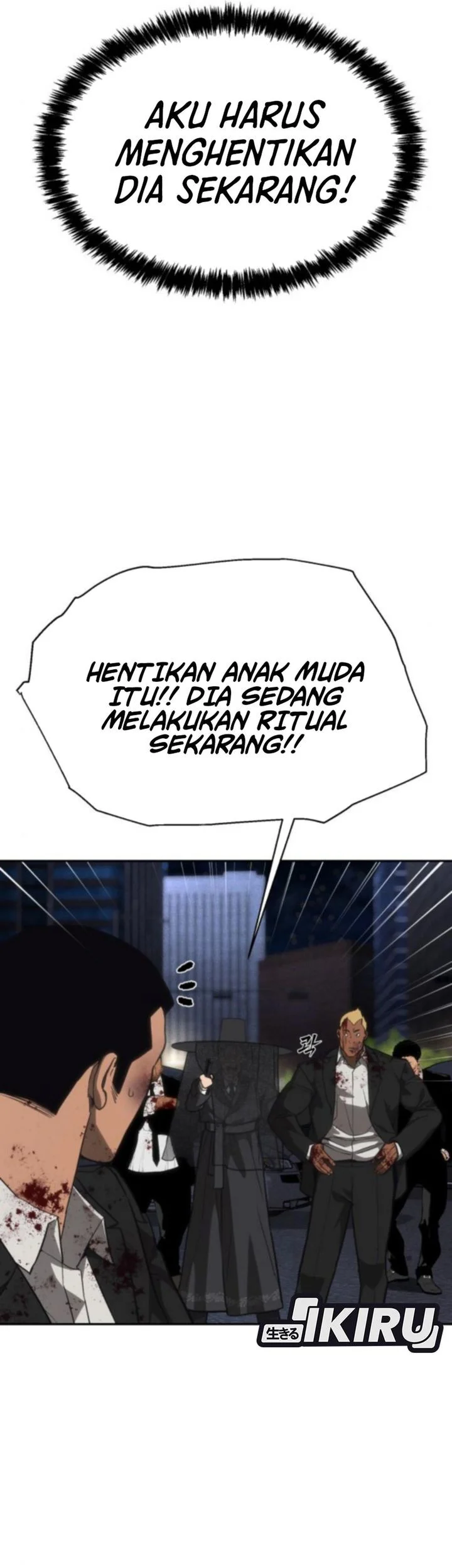 Shamoneyism Bab 24 halaman 23