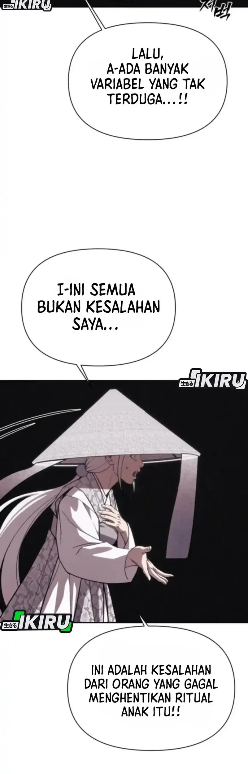 Shamoneyism Bab 25 halaman 15