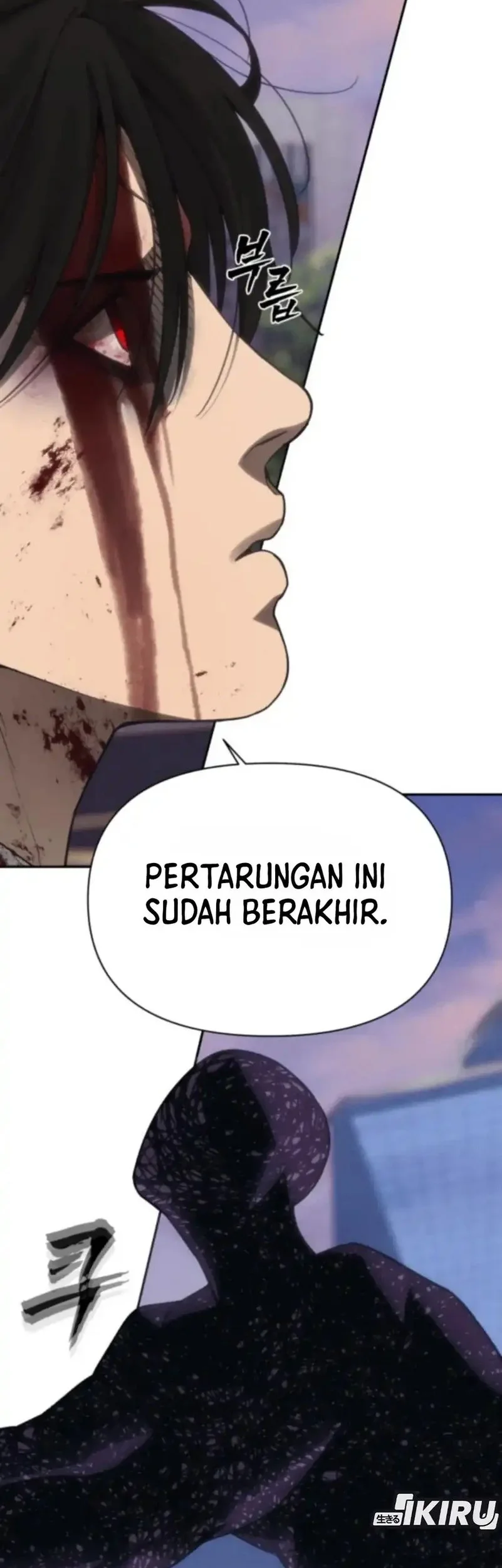 Shamoneyism Bab 25 halaman 50