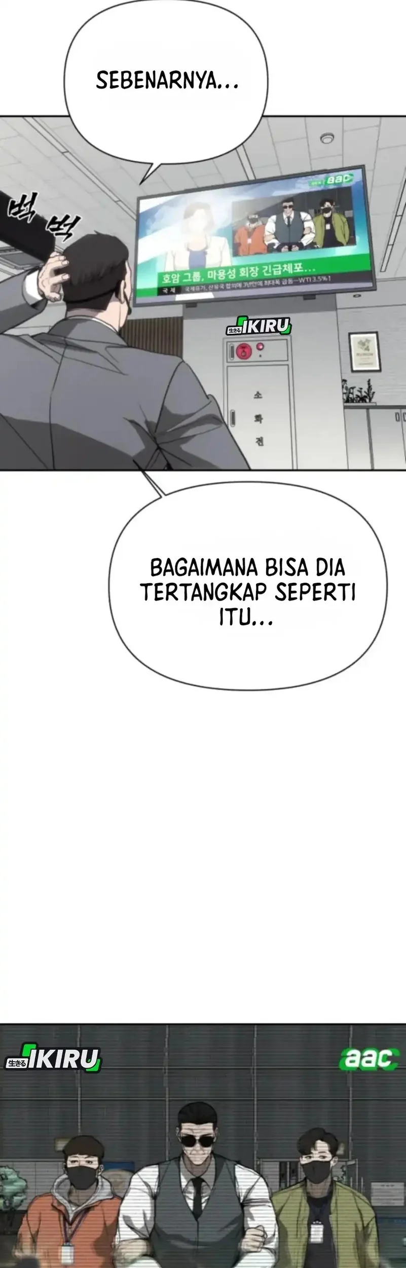 Shamoneyism Bab 25 halaman 69