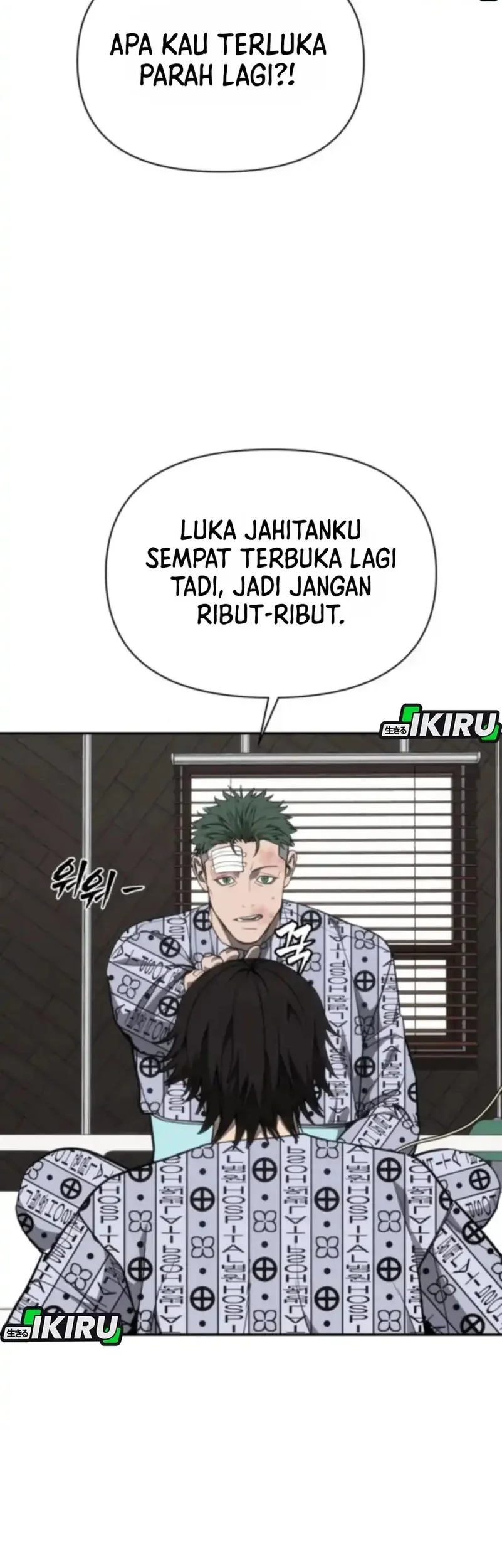 Shamoneyism Bab 25 halaman 79
