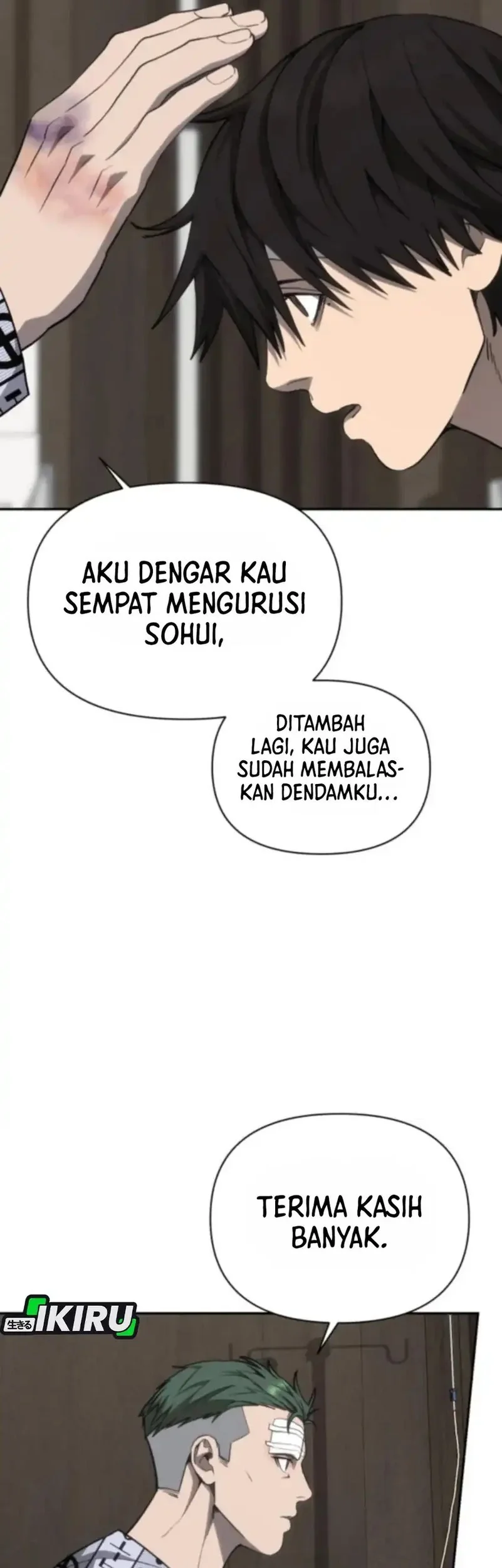 Shamoneyism Bab 25 halaman 81