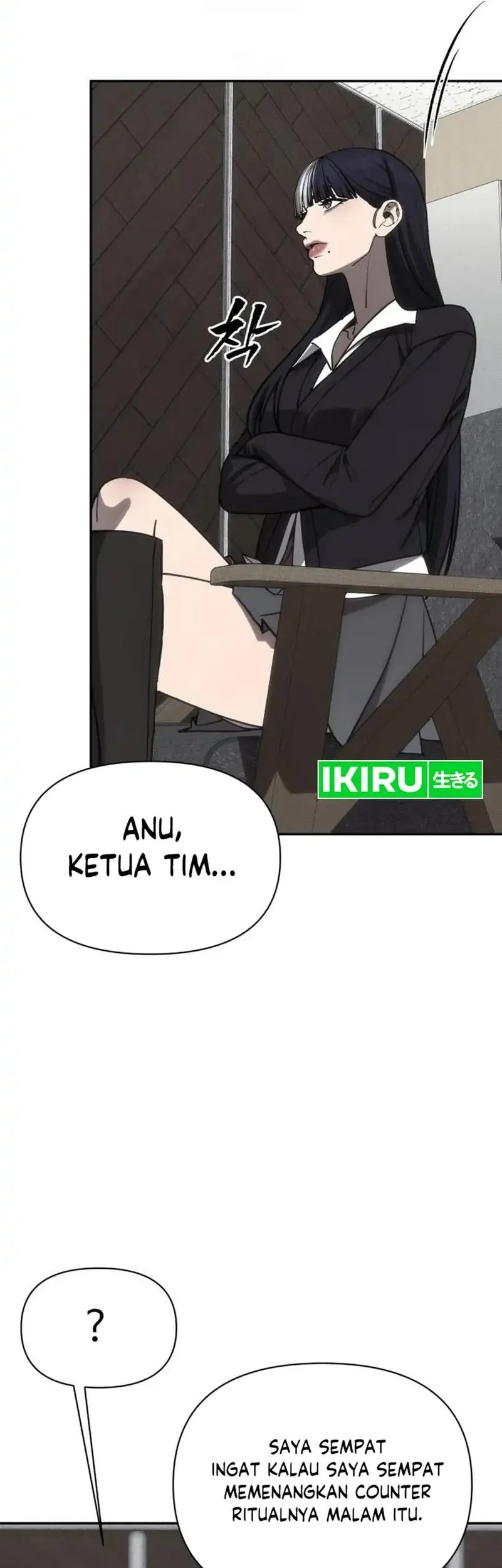 Shamoneyism chapter 26 halaman 5