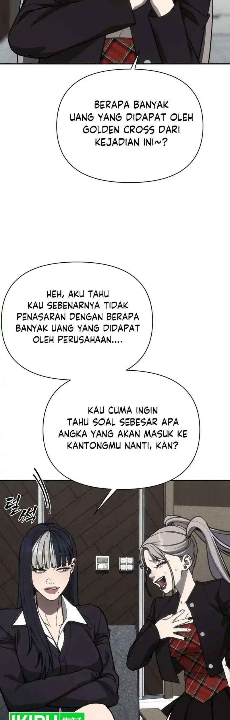 Shamoneyism chapter 26 halaman 18