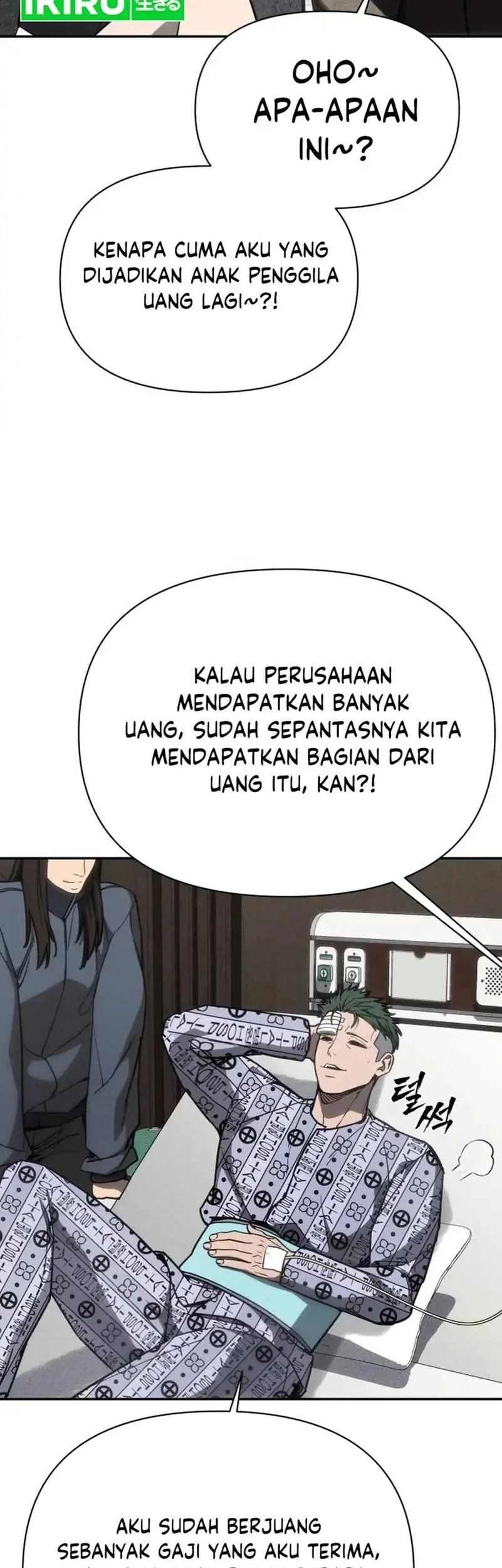 Shamoneyism chapter 26 halaman 19