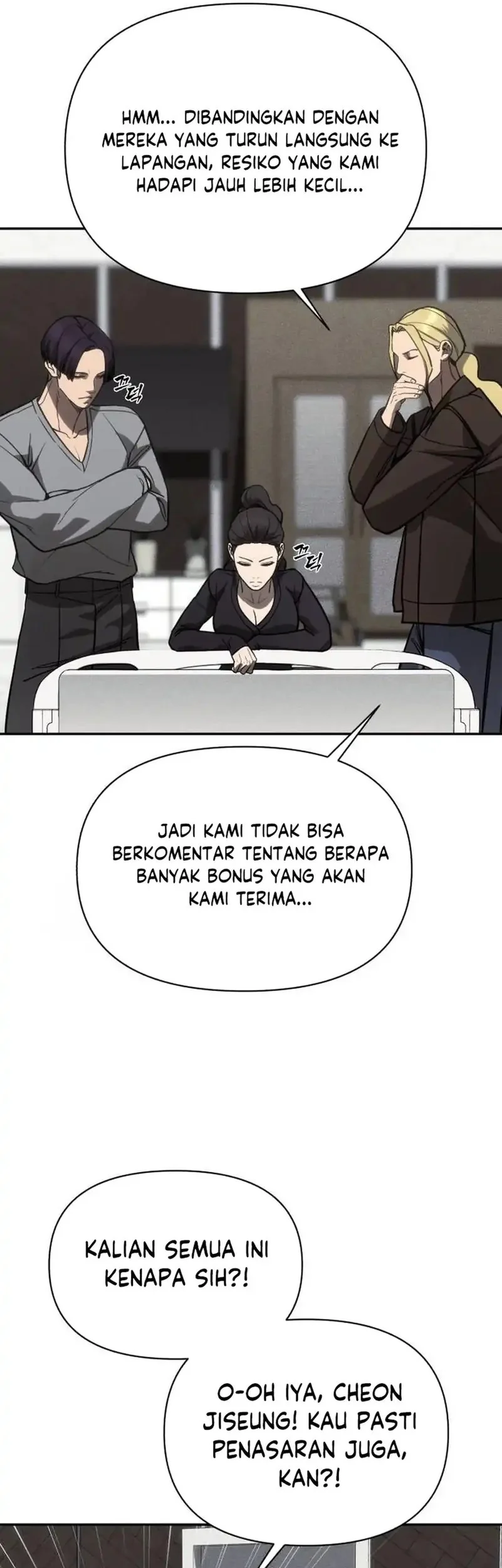 Shamoneyism chapter 26 halaman 21