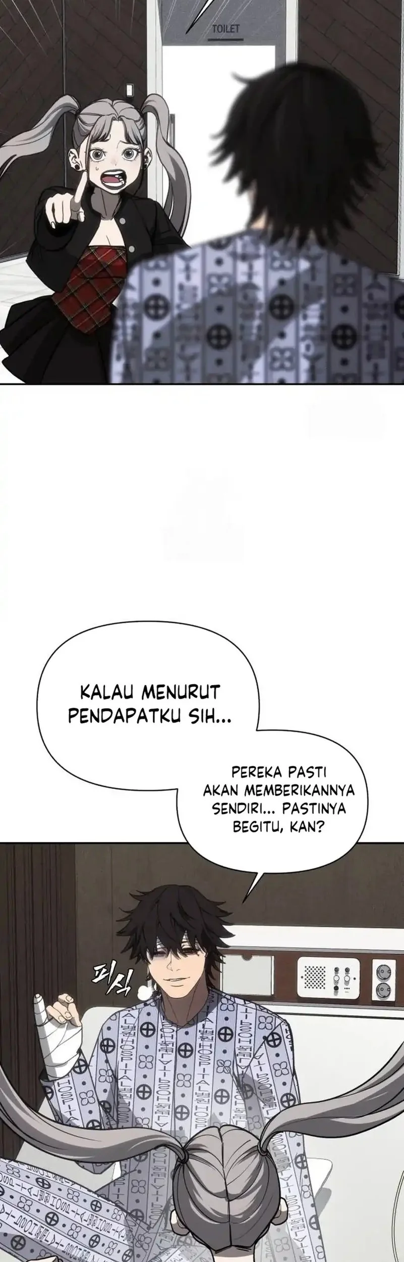 Shamoneyism chapter 26 halaman 22