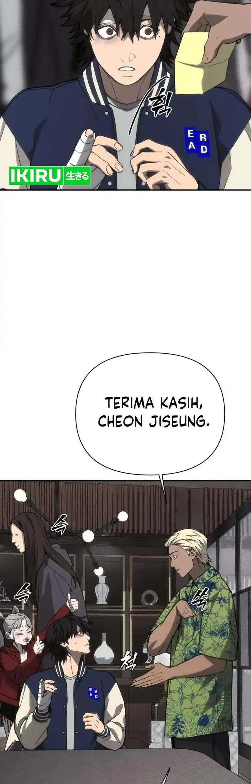 Shamoneyism chapter 26 halaman 33
