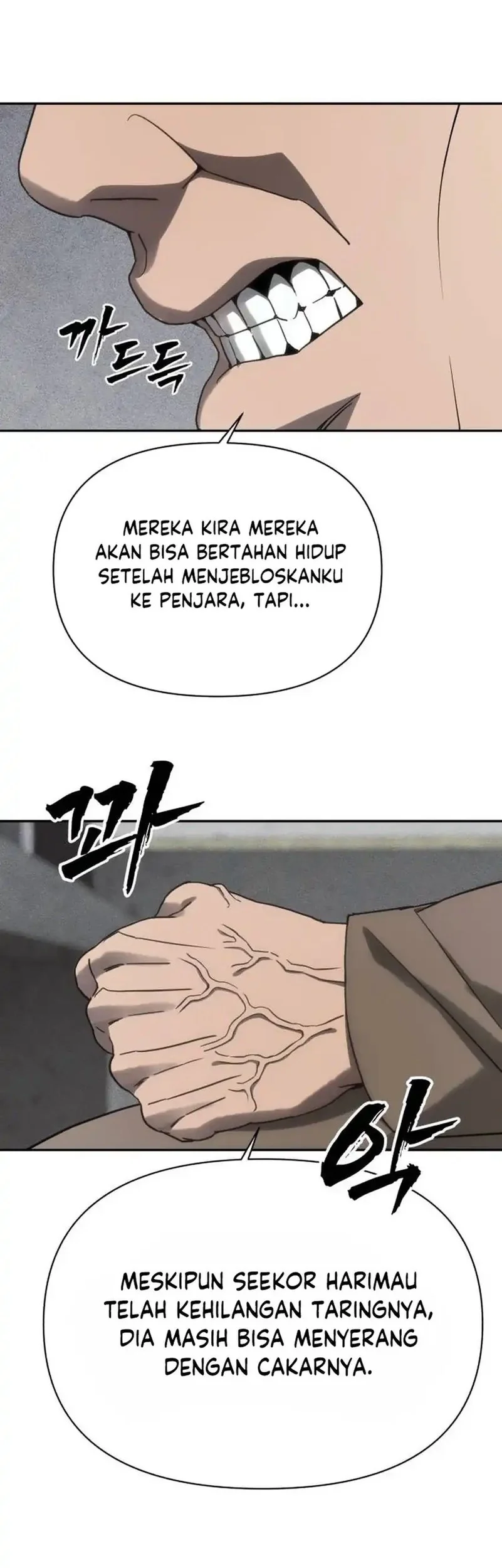 Shamoneyism chapter 26 halaman 49