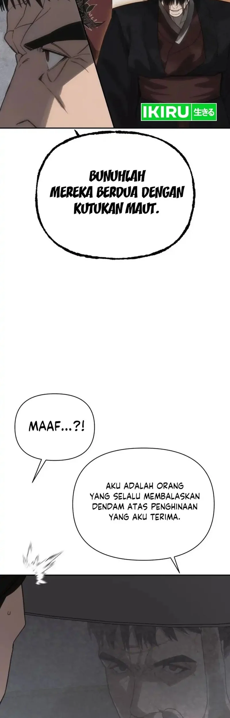 Shamoneyism chapter 26 halaman 54