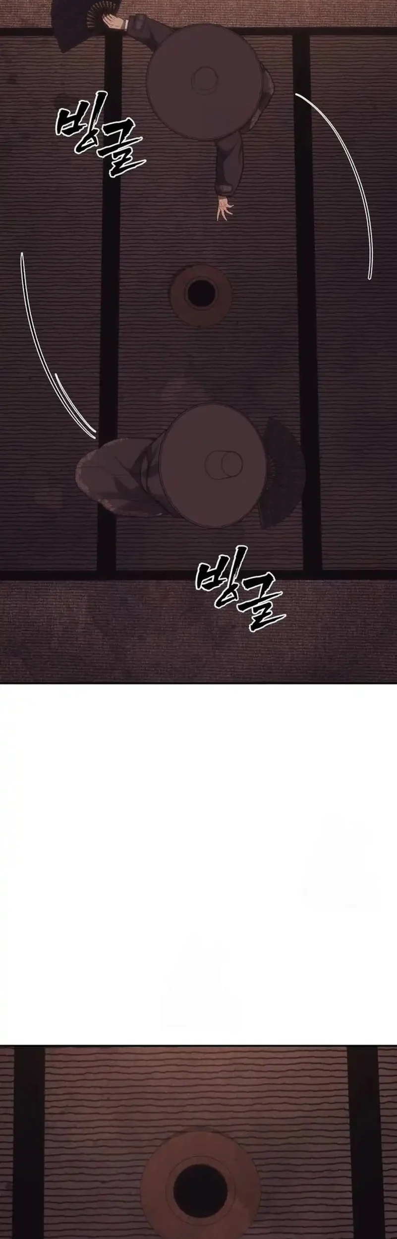 Shamoneyism chapter 26 halaman 81