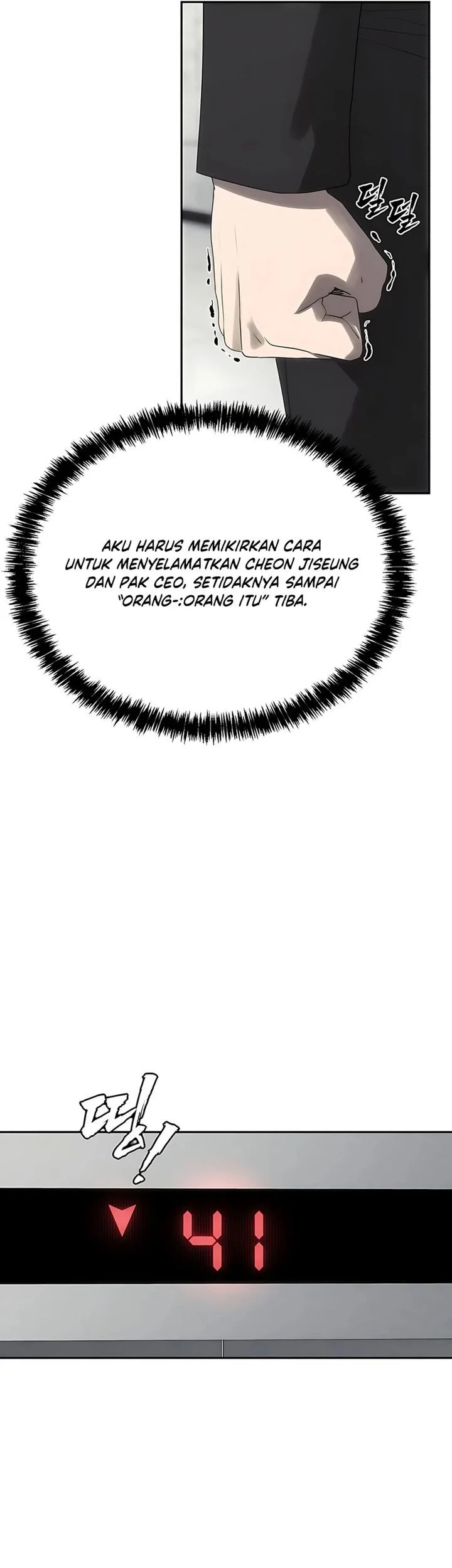 Shamoneyism Bab 27 halaman 50